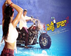 Allari Naresh's SELFIE RAJA Gets Release Date